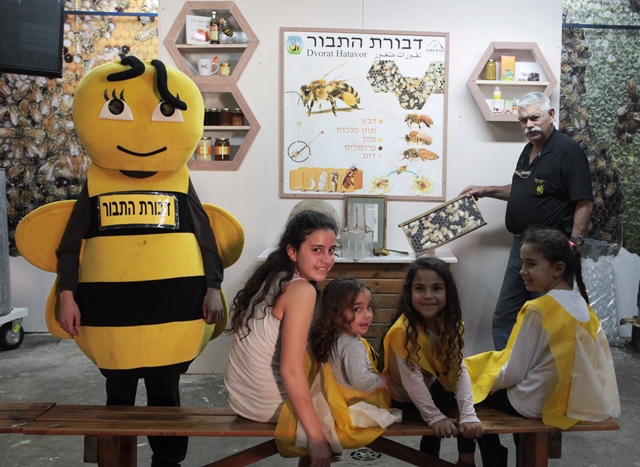דבורת התבור
