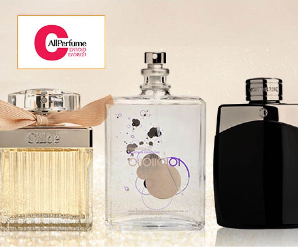 שובר בשווי 200 ₪ לרכישת בשמים באתר CALL PERFUM