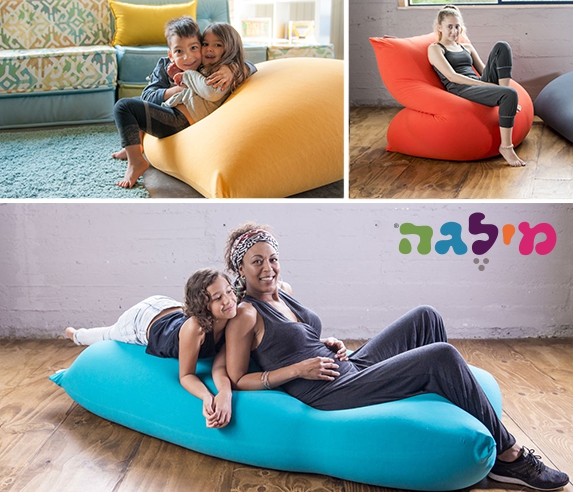 תו קנייה בשווי 200 ש"ח למימוש בסניפי רשת מילגה