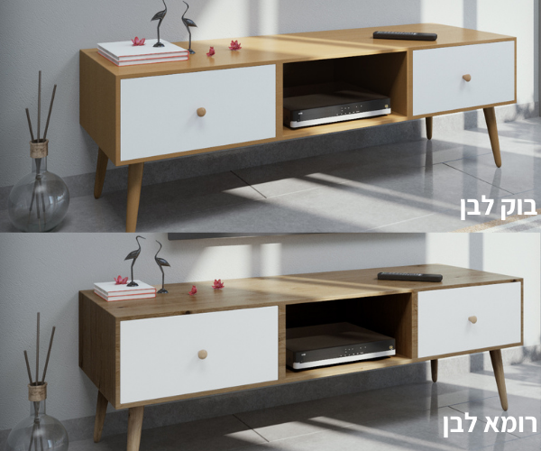 מזנון דגם רומא בצבעים לבחירה- כולל משלוח עד הבית!